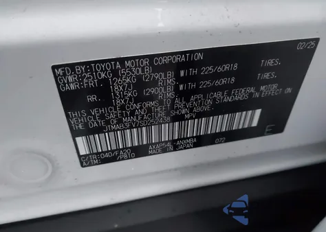 2025 Toyota Rav4 Plug-In Hybrid Se из США, поврежденный, VIN JTMAB3FV7SD252438